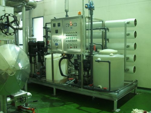 Yongin Mental Hospital — wastewater treatment plant 1