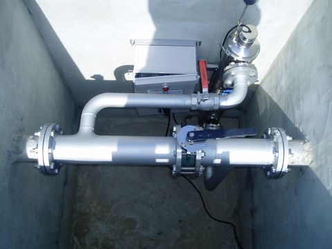 Samsung Electronics (Giheung) — sterilisator UV (instalasi pengolahan air limbah)