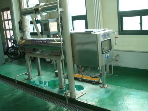 Samsung Heavy Industries — sterilisator UV (MEGATRON-250)