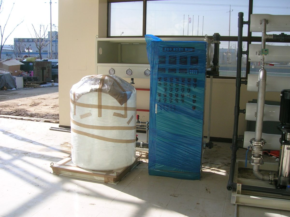 Dillion Co., Ltd. — instalasi pengolahan air bersih 2