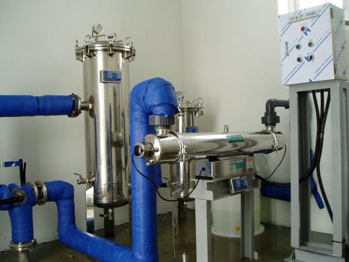 Universitas Hansei — sterilisator UV (SANITRON 50C) dan instalasi pengolahan air bersih 1