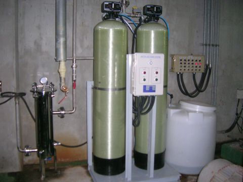 Gyeonggi Provincial Government — water and wastewater treatment plant